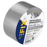 Лента самоклеящаяся армир. 50мм х 50м серая SANFIX