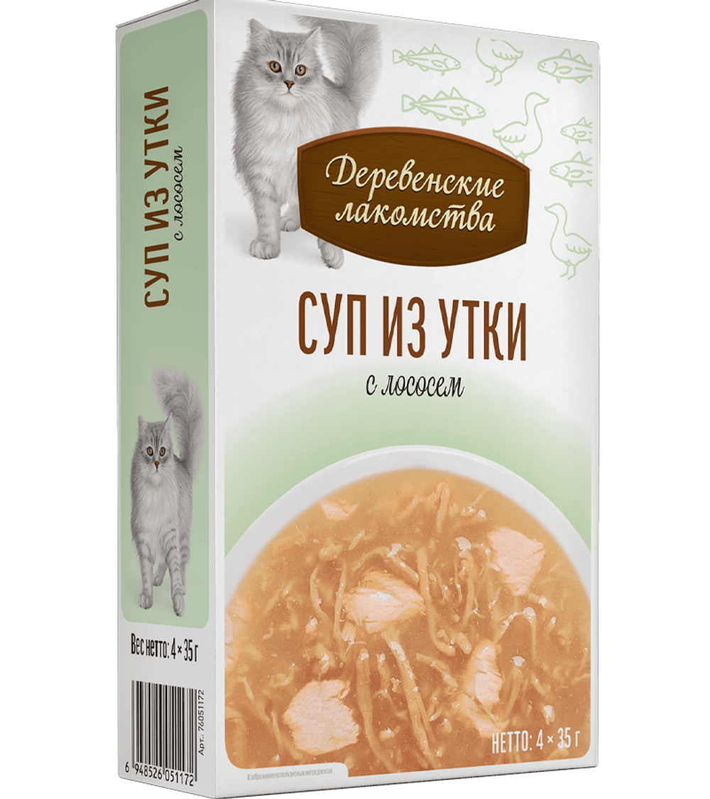 Деревенские Лакомства для кошек суп из утки с лососем, 35гр.*4шт.
