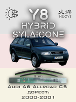 Щетки стеклоочистителя HUOYE Y8 550/550 мм на Audi A6Allroad | Hook/J-Hook