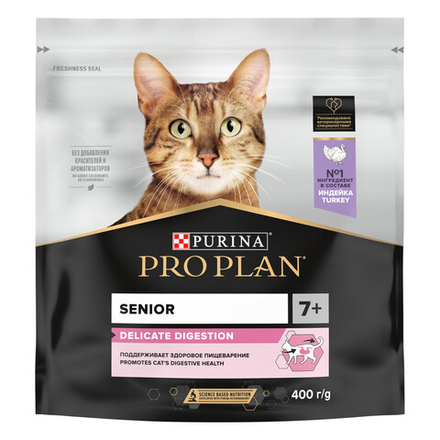 Сухой корм PRO PLAN DELICATE DIGESTION для кошек 7+ с чувствительным пищеварением индейка 400 г