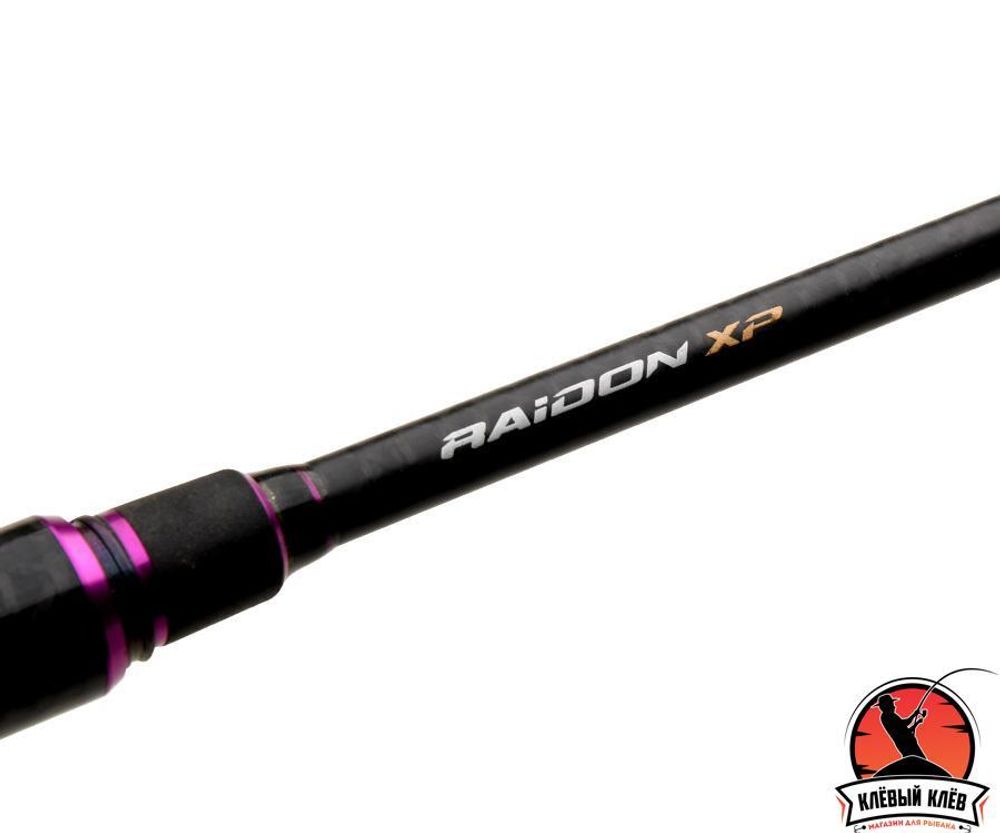 AZURA Удилище спиннинговое Raidоn XP R83HH Trophy Hunt 2,51м тест 18-78г