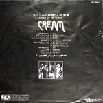 Cream / Wheels Of Fire (2LP)