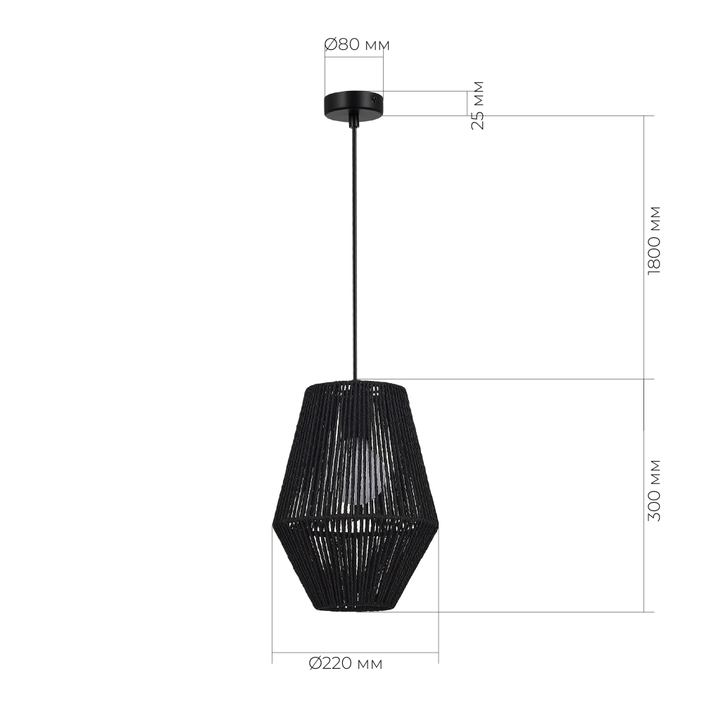 Светильник подвесной ETTAN E27 1х40W