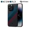 Чехол Pitaka Fusion Weaving MagEZ Case 3 для iPhone 14 Pro (6.1"), Movement, кевлар (арамид) MI1401P