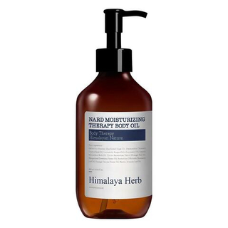 [NARD BODY] Масло для тела интенсивно увлажняющее Moisturizing Therapy Body Oil, 300 мл
