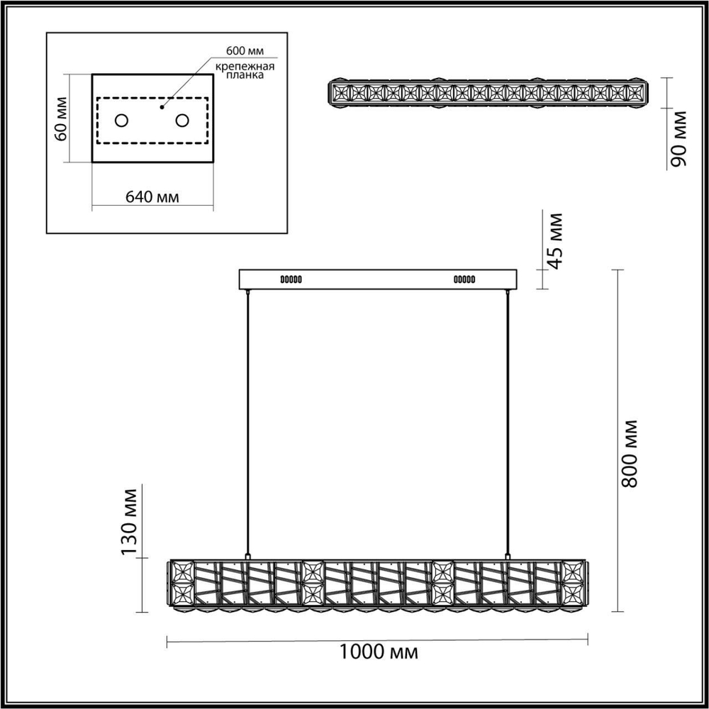 Подвесная светодиодная люстра Odeon Light VERSION 5071/40L