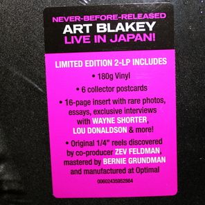 Art Blakey & The Jazz Messengers / First Flight To Tokyo: The Lost 1961 Recordings (2LP)