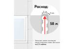 Пена монтажная Kudo Absolut Proff 70+ Arktika Nord -25°C, под пистолет (1000мл)