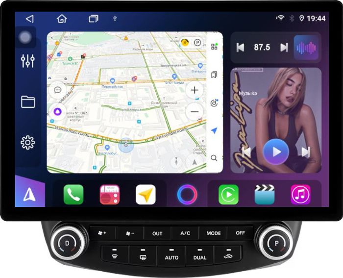 Магнитола для Honda Accord 7 2003-2008 (рамка вниз) - FarCar GX877 монитор 13" 2K QLED на Android 13, Быстрая, CarPlay, 4G SIM-слот