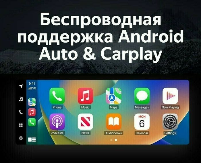 Магнитола для Mercedes Benz С W205/GLC/GLC Coupe/NTG 5.0/5.1 - Teyes LUX ONE 360 монитор 12.3" 2K QLED на Android 10, Быстрая, CarPlay, 4G SIM-слот, 4 камеры в комплекте