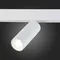 Трековый светильник Lemmi ST365.546.18 ST Luce