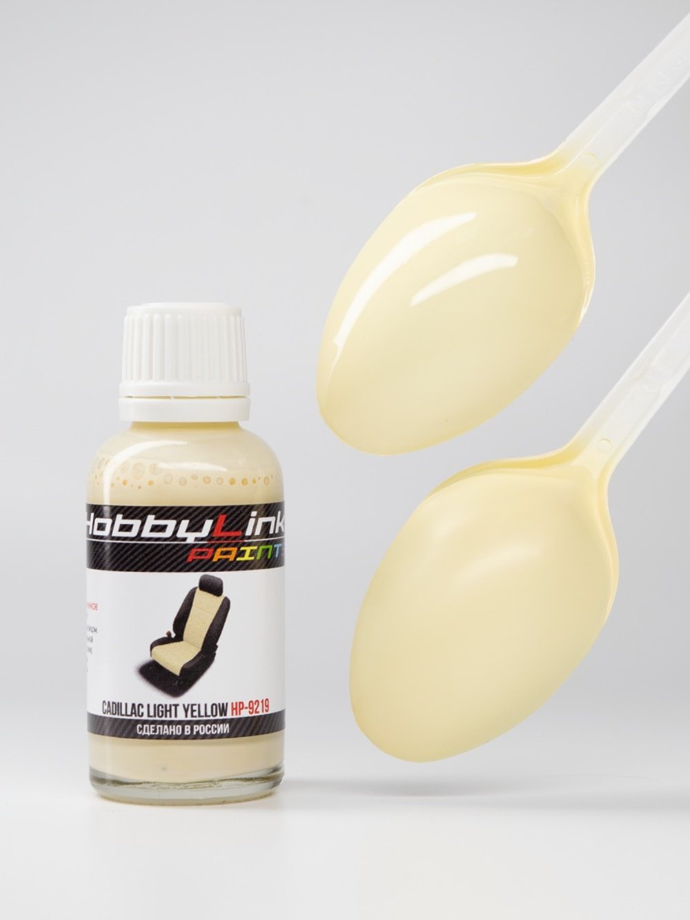Краска лаковая HobbyLink Cadillac light Yellow HP-9219