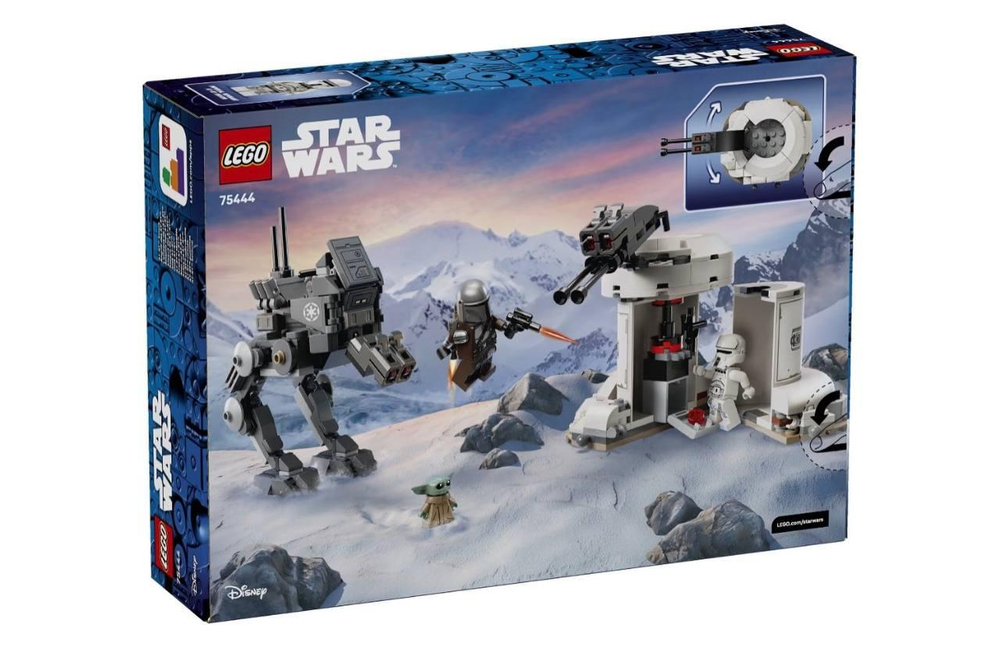 Конструктор Лего Star Wars Атака AT-RT 75444 | LEGO Star Wars AT-RT Attack | Мандалорец и Грогу | 297 деталей | 7+