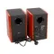 Edifier R2000DB Brown