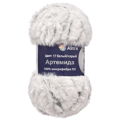 Пряжа Astra Premium (Астра Премиум) Артемида / уп.3 мот. по 100 г, 60 м, 17 белый/серый