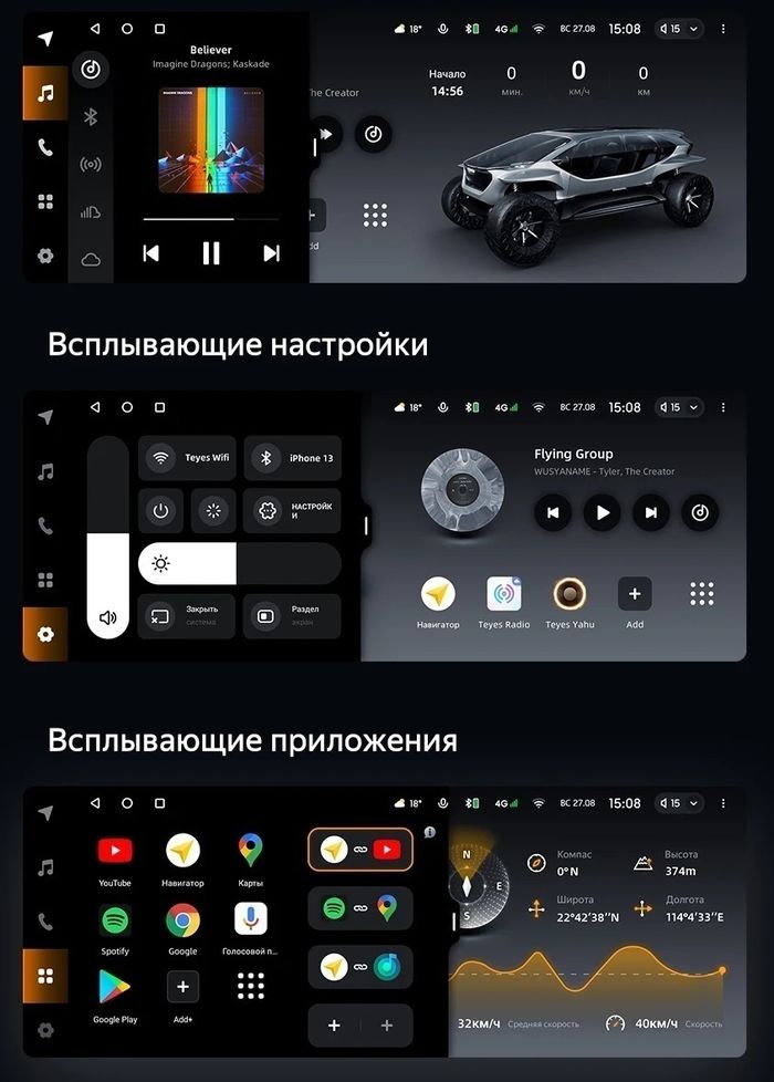 Магнитола для Lexus RX270, RX350, RX450h AL10 2012-2015 (ШГУ цветной, штатное меню не поддерживается) - Teyes LUX ONE 360 монитор 12.3" 2K QLED на Android 10, Быстрая, CarPlay, 4G SIM-слот, 4 камеры в комплекте