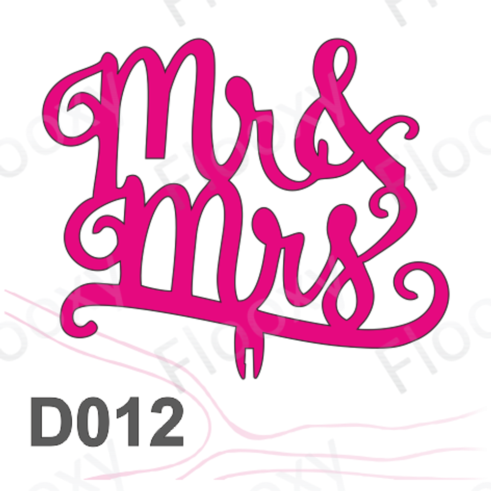Топпер деревянный в букет цветов "Mr&Mrs" 10шт.