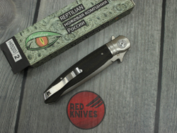 Нож складной REPTILIAN "NKVD-03-2"
