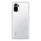 Xiaomi Redmi Note 10S 6.64GB NFC Pebble White (Белый)