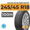 Sailun Ice Blazer Arctic 245/45 R18 100H XL