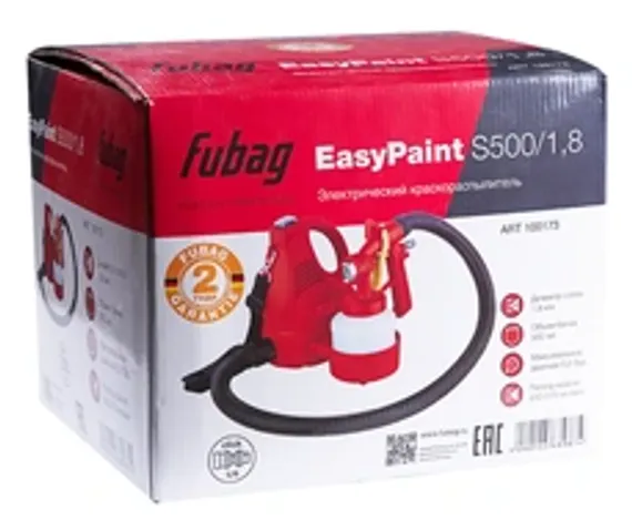 Бачок Fubag для Basic S1000 нижний