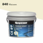 Затирка для швов до 15 мм эпоксидная Церезит СЕ 89 