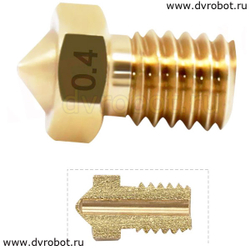Сопло E3D - 1.75/0.8 мм
