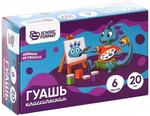 Гуашь 6цв. 20мл. "Smart Dino" ассорти набор баночек (Schoolformat)