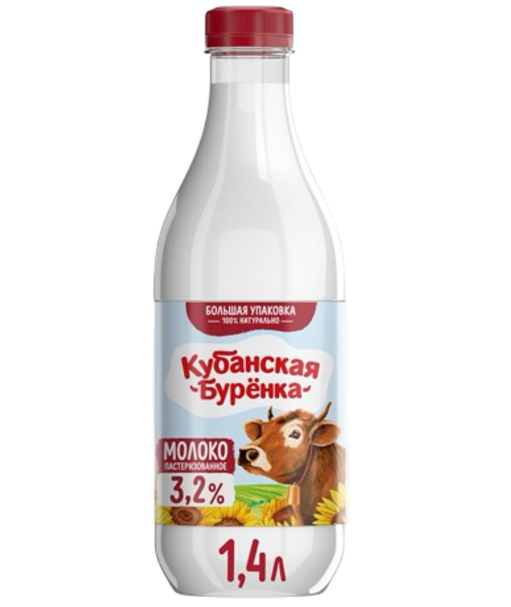 Молоко Кубанская буренка 3.2% 1440г ПЭТ