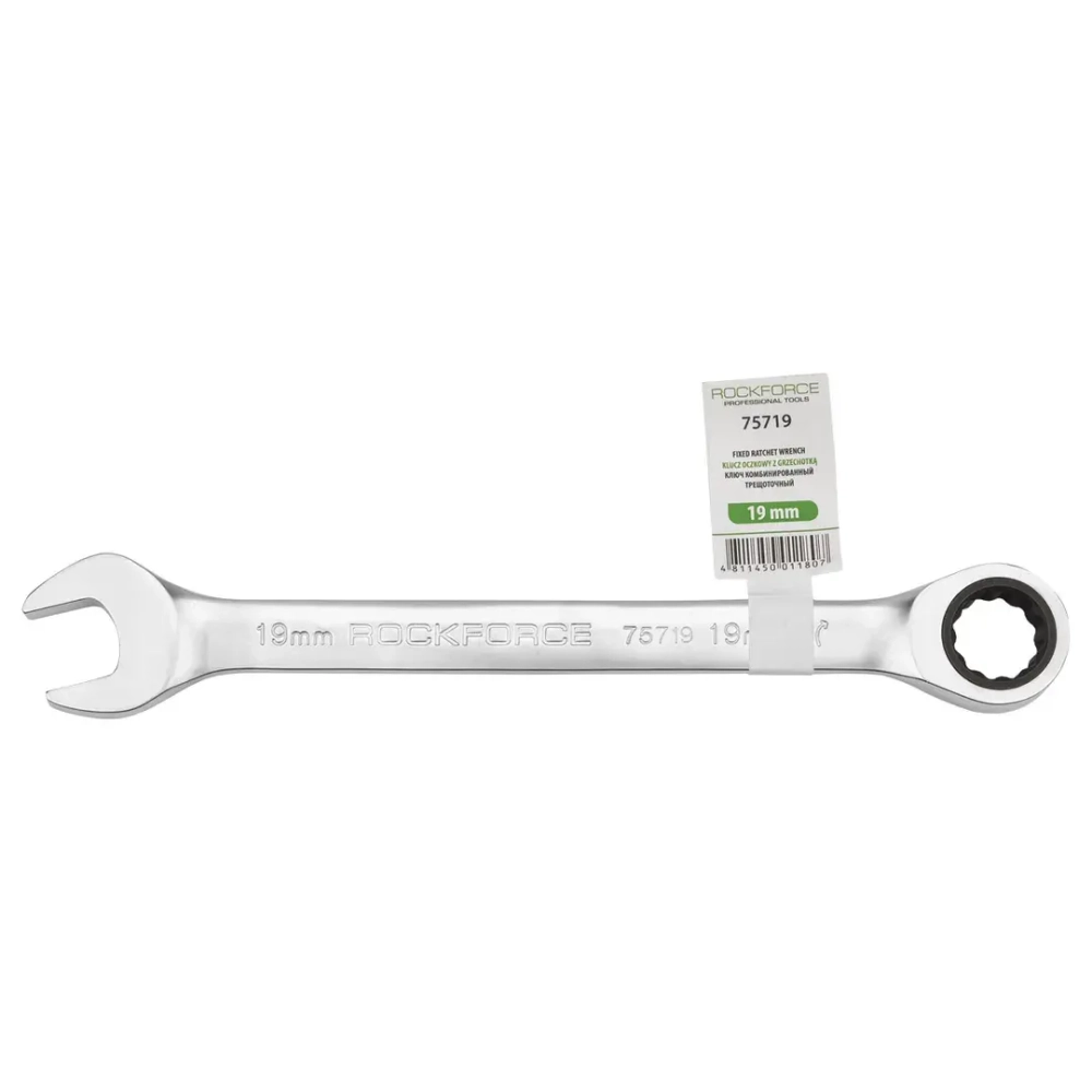 Ключ комбинированный трещоточный 19мм RockForce##Rock FORCE RF-75719