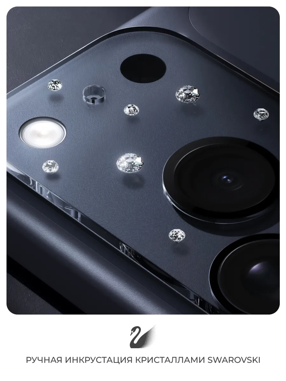 Защитное стекло на камеру для iPhone 17 Pro Max Pynana