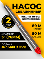 3TF-90-3