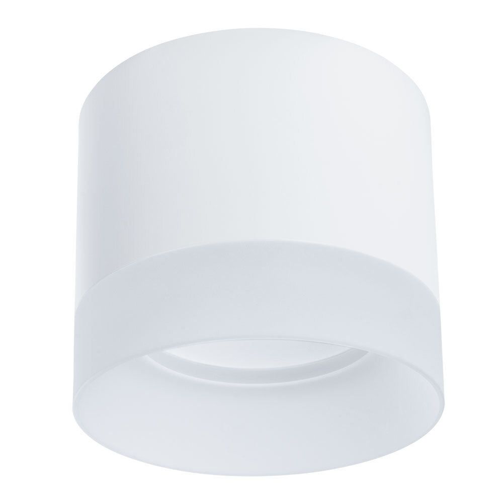 Светильник точечный Arte Lamp Castor A5554PL-1WH