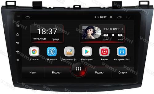 Магнитола для Mazda 3, Axela 2009-2013 - AK556R9-MTK Android 10