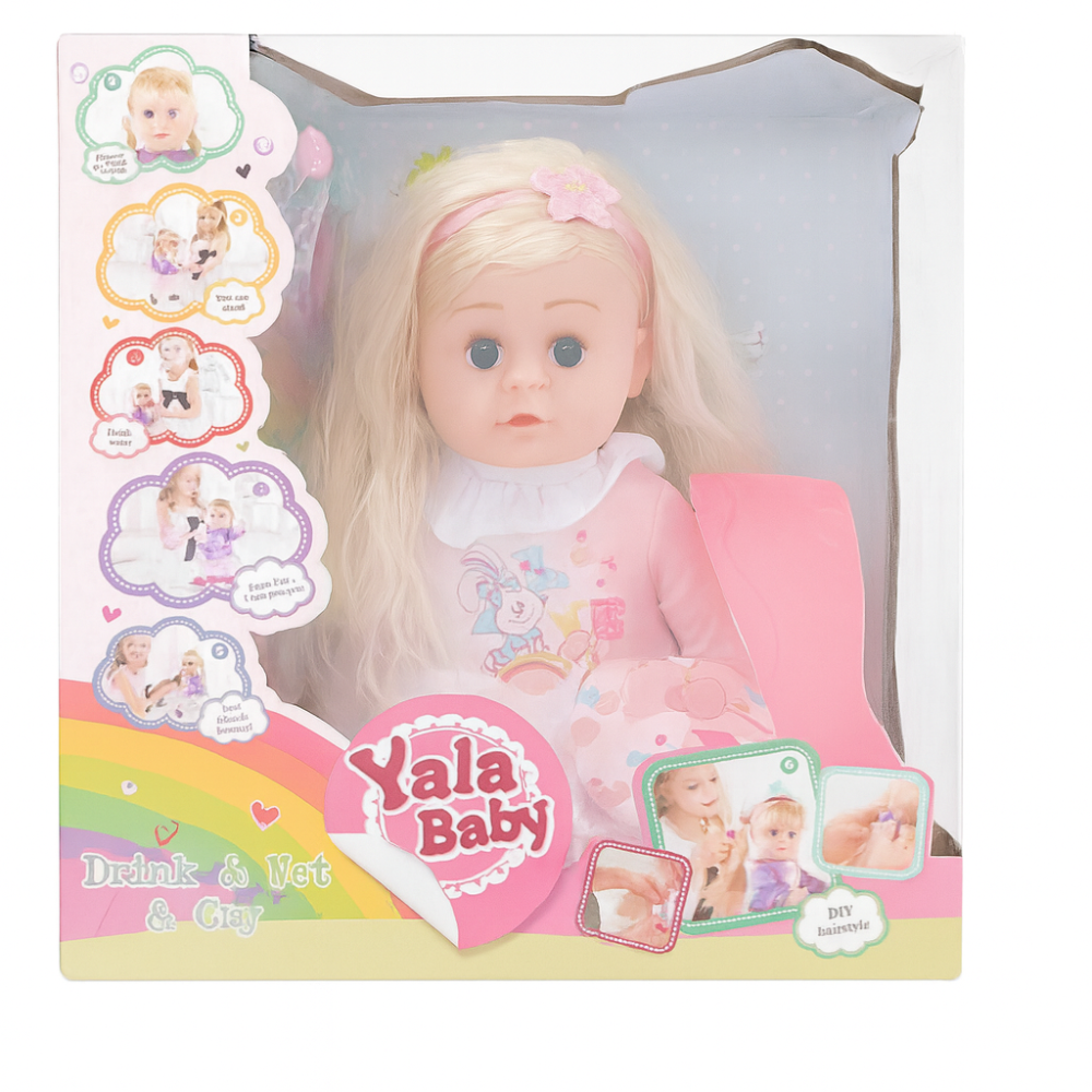 Кукла Пупс YALA BABY
