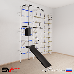 Шведская стенка Sv Sport усиленная 6960 (Турник стандарт/Брусья/Стойка/Скамья/Канат/Трапеция/Канатный лаз)