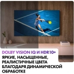 Телевизор Haier m-LED 65 M7 65" (DH1ZW4E00RU)