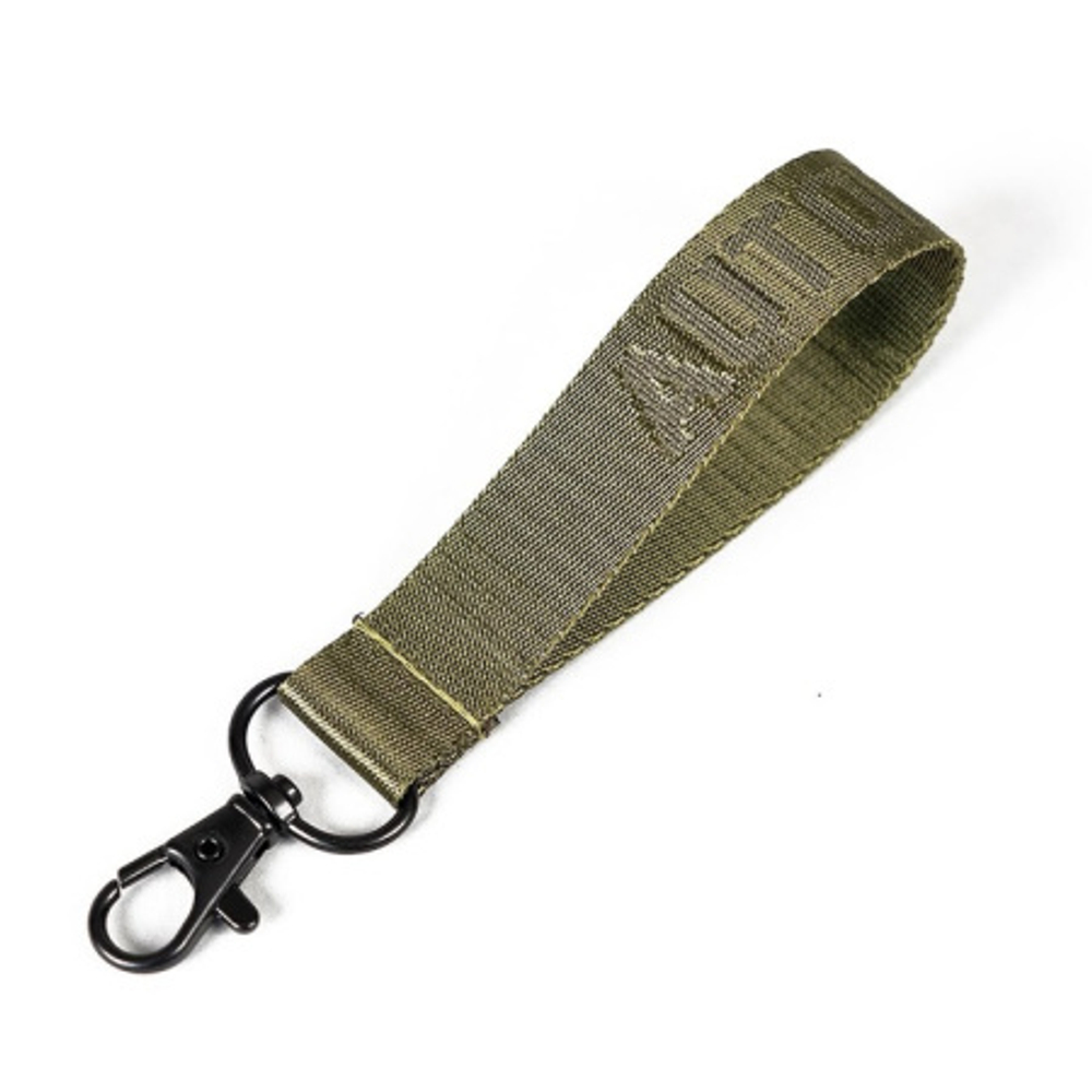 Auto Finesse Ланъярд короткий Luxury Embossed Lanyard V2, цвет оливковый