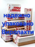 Бритвенный станок Gillette Labs магнитной подставкой и сменной кассетой 1 шт. (Из Финляндии)
