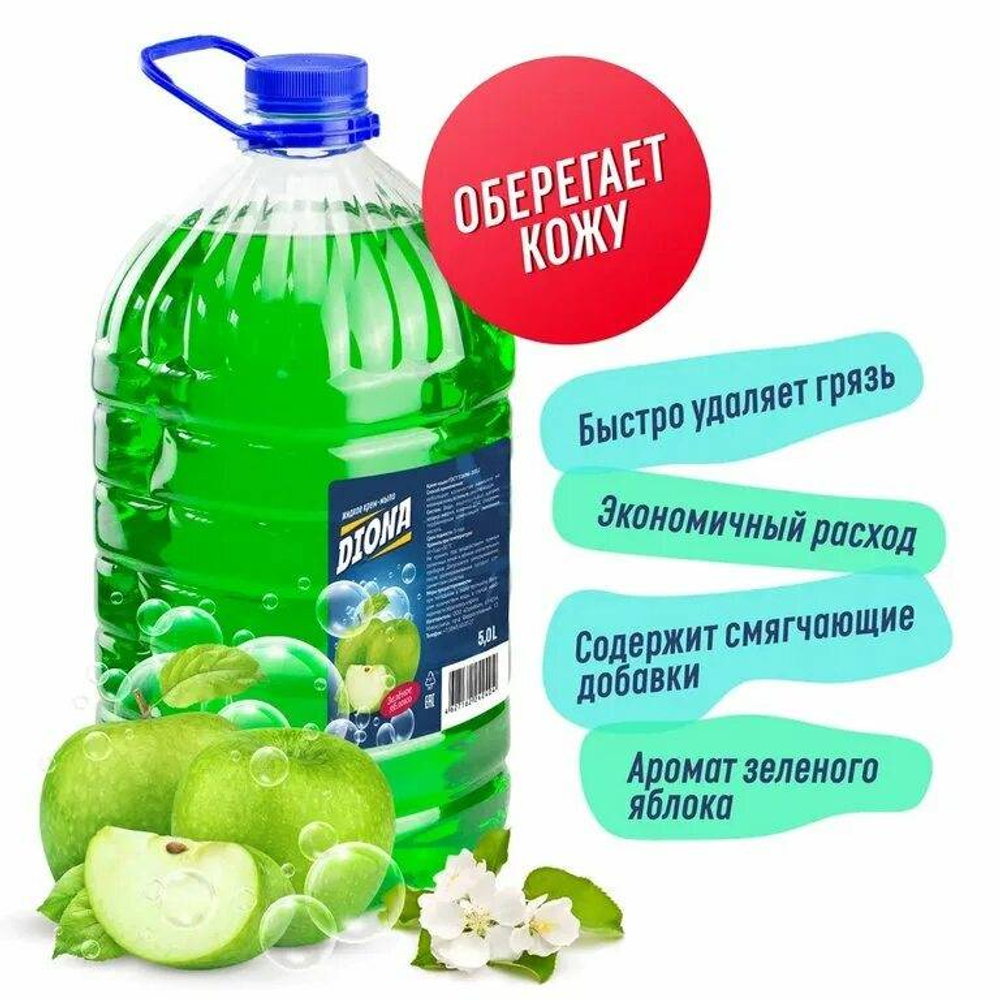 Diona Magic жидкое крем-мыло Зеленое яблоко 5л *4 2404 272,42