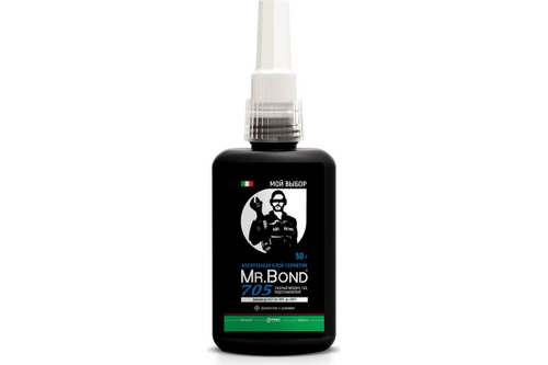 Клей-герметик анаэробный, демонтаж с усилием, 50г.  Mr.Bond 705  0302