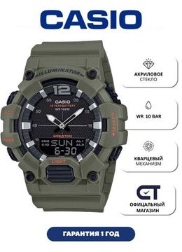 Casio HDC-700-3A2 — мужские спортивные часы с мировым временем и водонепроницаемостью 10 Бар