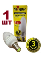 Светодиодная LED лампа С37 E14 7W ДИММИРУЕМАЯ нейтральная