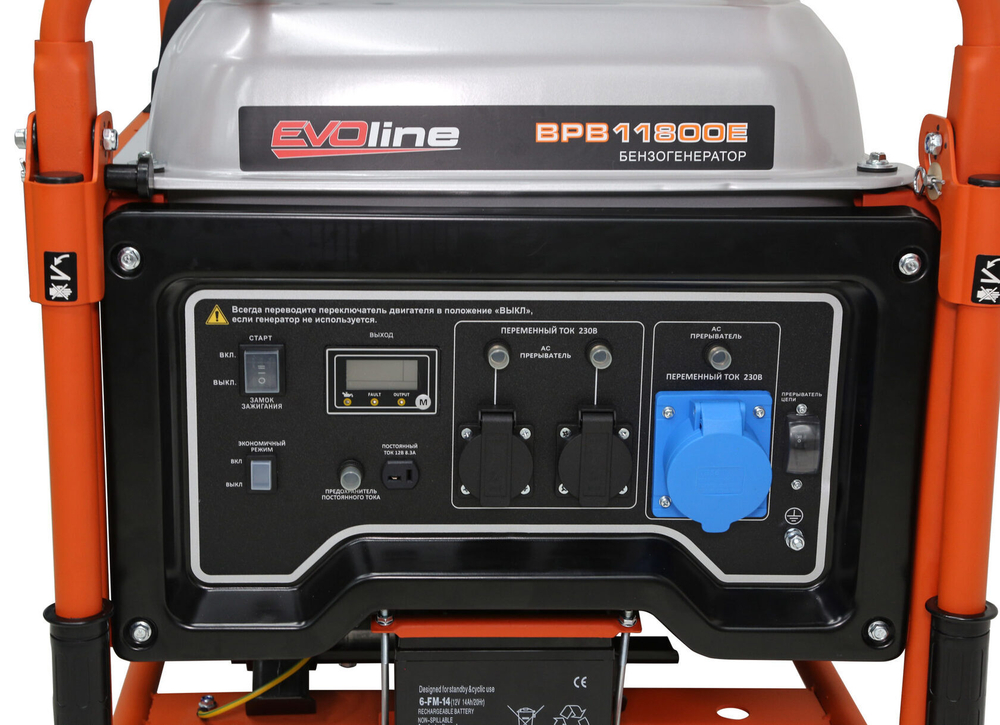 Инверторный генератор EVOline BPB 11800 E (Zongshen)