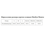 Нежная плиссированная сорочка бэби-долл (Размер: L) (Цвет: коралловый)