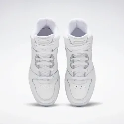 Кеды мужские REEBOK ROYAL BB4500 WHITE/LGH SOLID GREY
