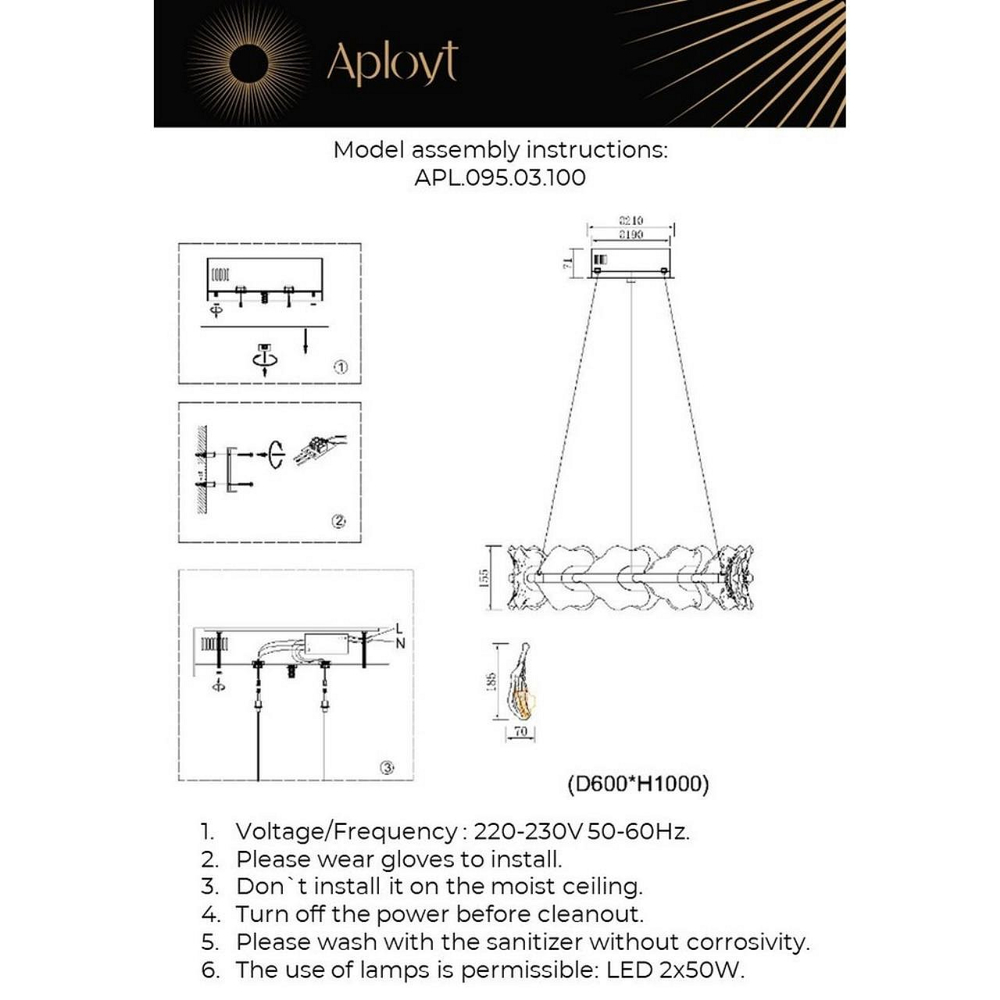 Подвесной светильник Aployt Fifi APL.095.03.100