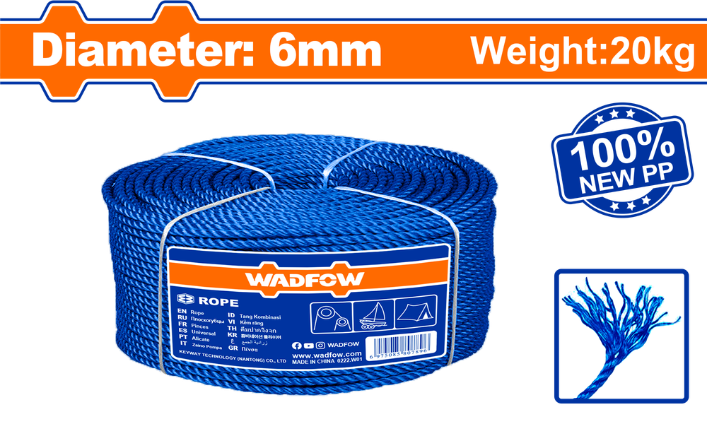 Веревка WADFOW WRZ2306 6 мм 20 кг 1300 м Веревка WADFOW WRZ2306 6 мм 20 кг 1300 м