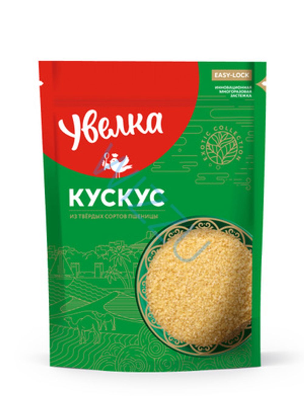 Крупа кускус 045 кг