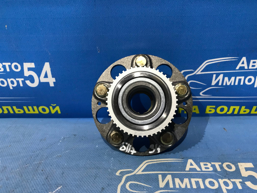 Ступица задняя правая Honda CIVIC 2005-20010